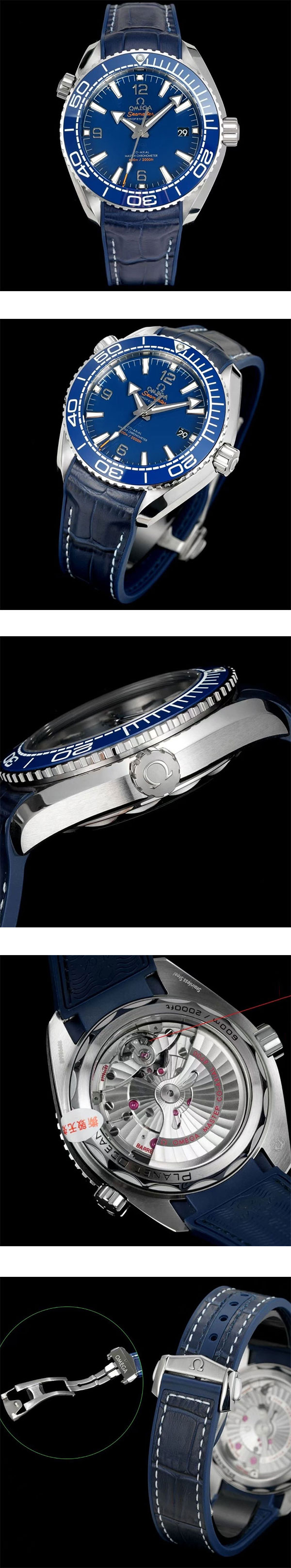 【TVS工場】オメガスーパーコピー時計215.33.44.21.03.001 シーマスター プラネットオーシャン 600M